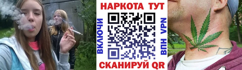 Сколько стоит Приморско-Ахтарск A-PVP МЕФ