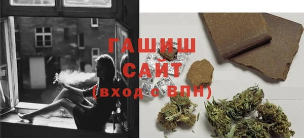 МДПВ Армянск