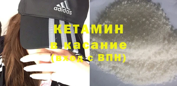 бутик Аркадак
