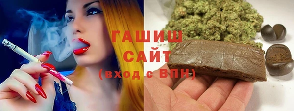 бутик Аркадак