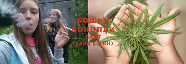 бутик Аркадак