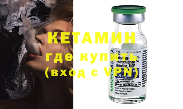 бутик Аркадак