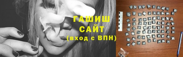 a pvp Арсеньев