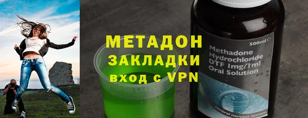 a pvp Арсеньев