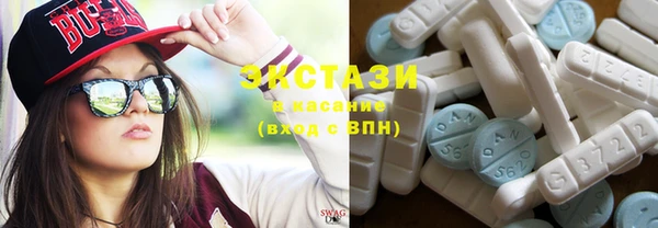 a pvp Арсеньев