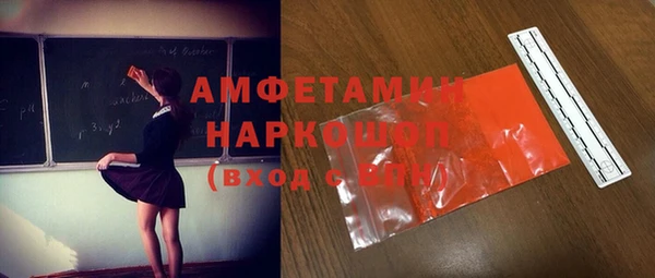 МДПВ Армянск