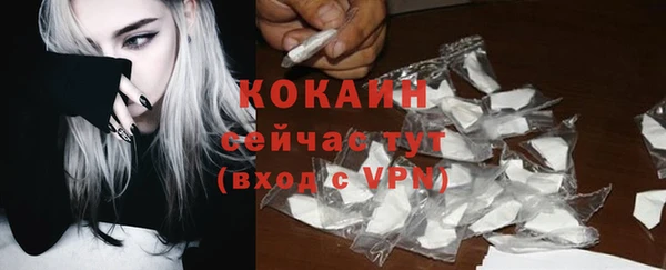 a pvp Арсеньев