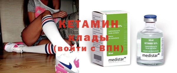 бутик Аркадак