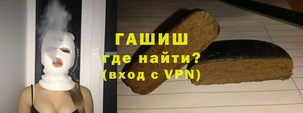 бутик Аркадак