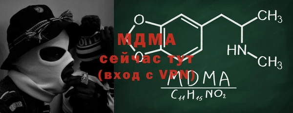 a pvp Арсеньев
