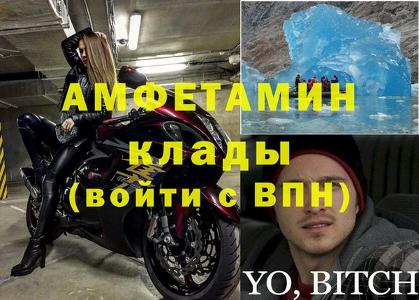 a pvp Арсеньев