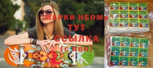 бутик Аркадак