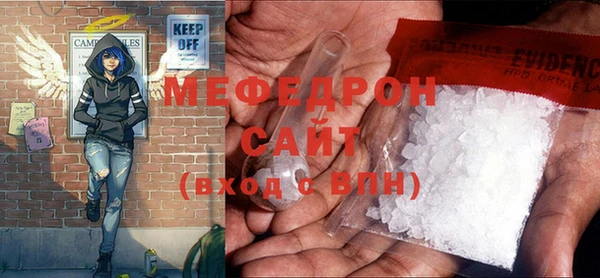 a pvp Арсеньев