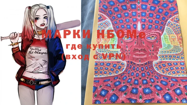 МДПВ Армянск