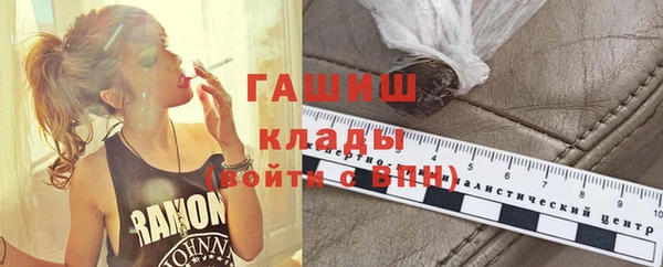 бутик Аркадак