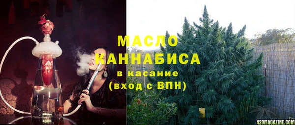 бутик Аркадак
