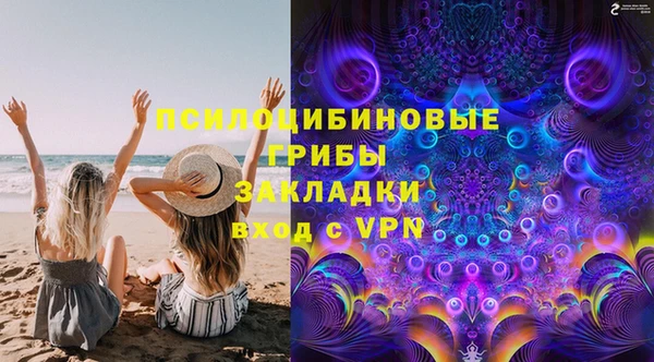 a pvp Арсеньев