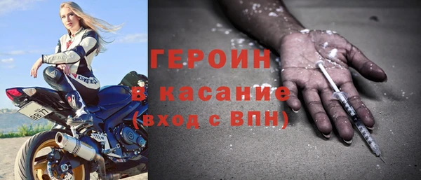 a pvp Арсеньев