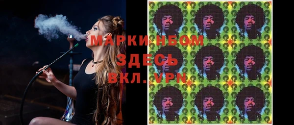 a pvp Арсеньев